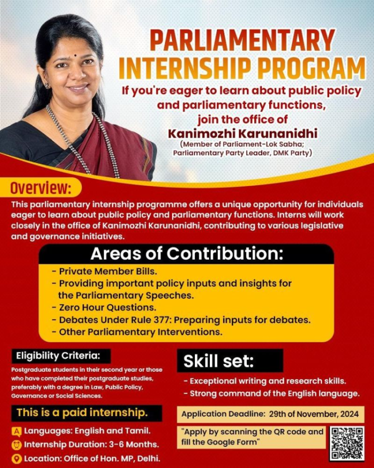 Parliamentary Internship, Paid Internship, Kanimozhi Karunanidhi